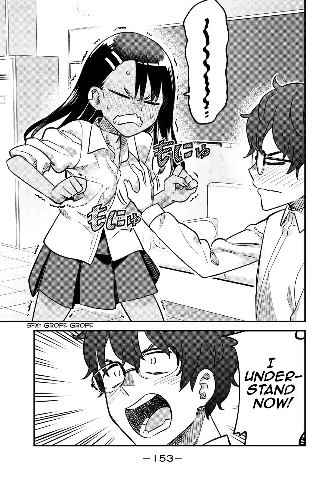 Please don't bully me, Nagatoro Chapter 38.5 15